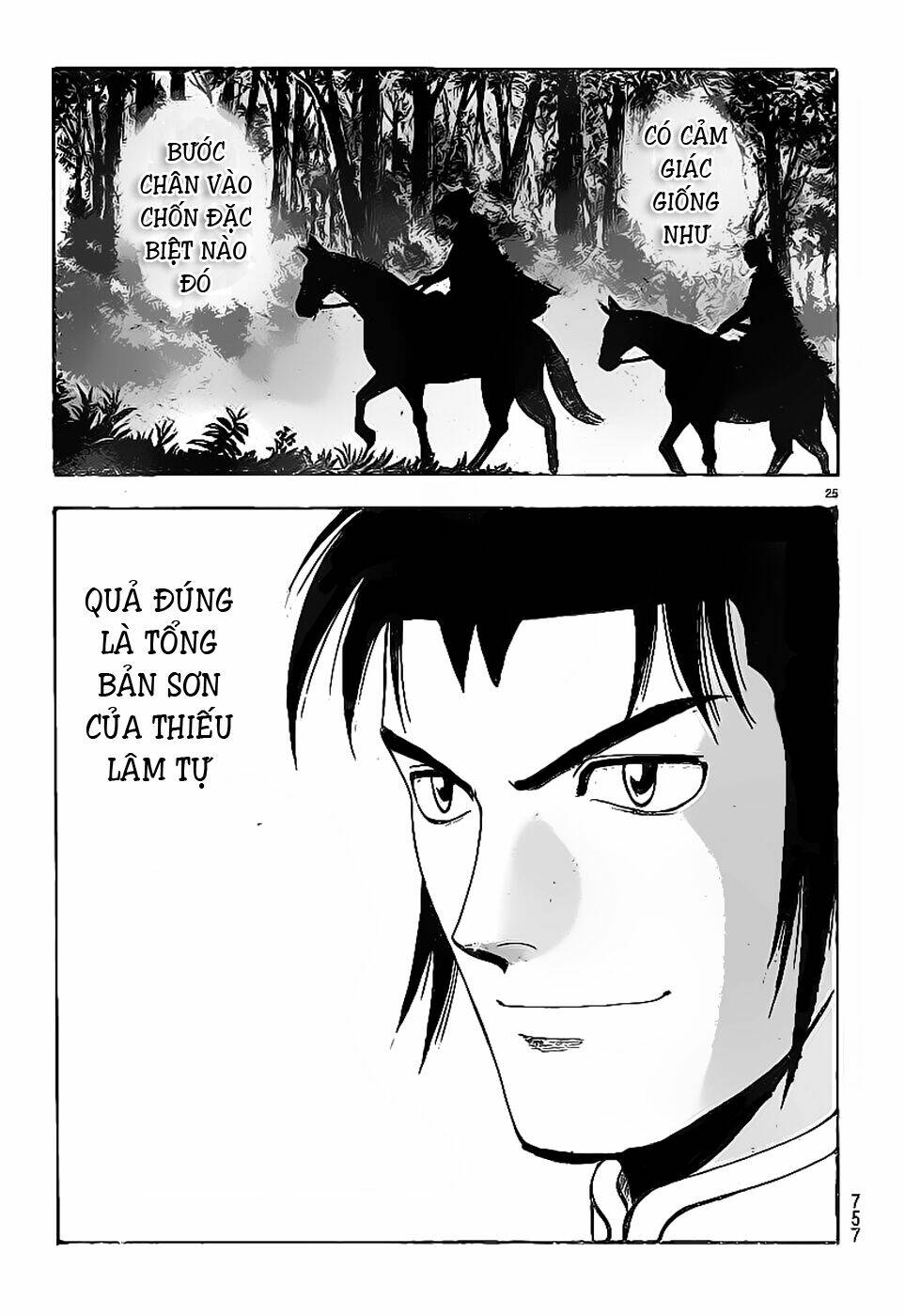 Hoàng Phi Hồng Phần Iv Chapter 77 - Trang 2