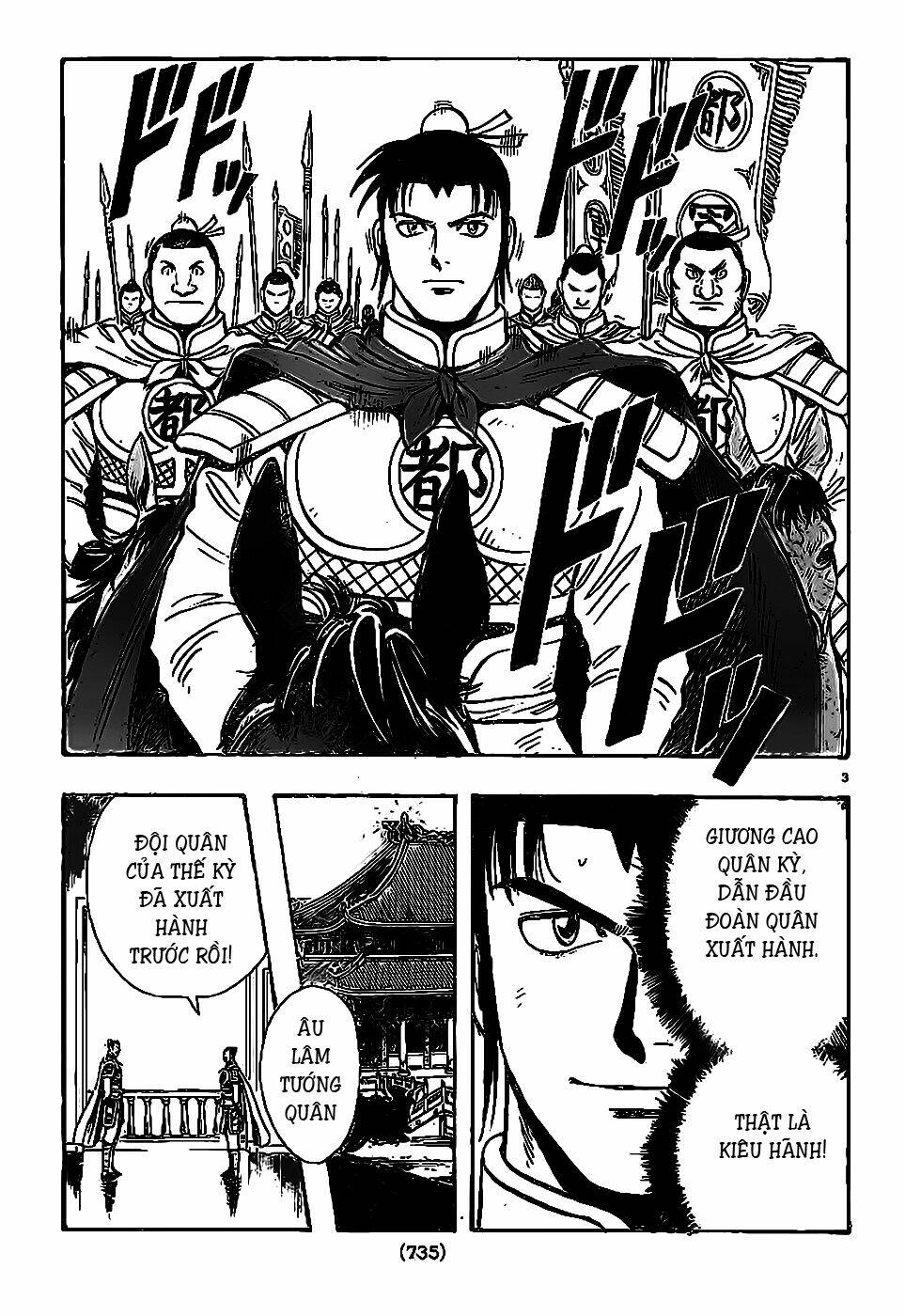 Hoàng Phi Hồng Phần Iv Chapter 77 - Trang 2