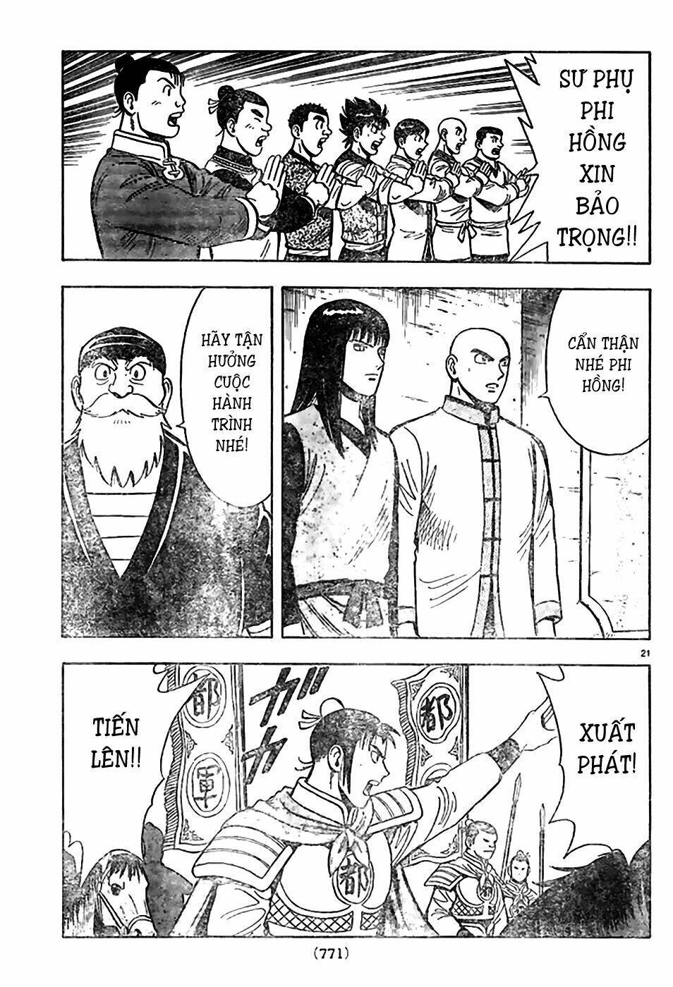 Hoàng Phi Hồng Phần Iv Chapter 78 - Trang 2