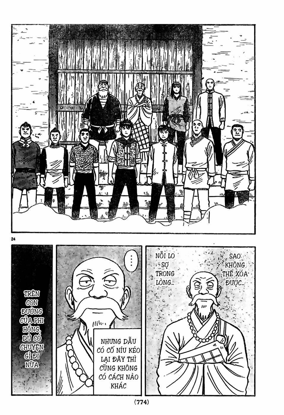 Hoàng Phi Hồng Phần Iv Chapter 78 - Trang 2