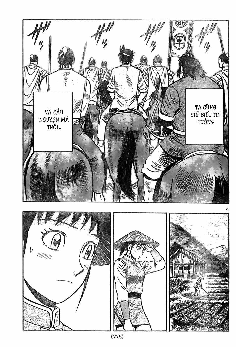 Hoàng Phi Hồng Phần Iv Chapter 78 - Trang 2