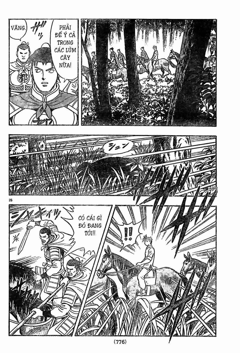 Hoàng Phi Hồng Phần Iv Chapter 78 - Trang 2