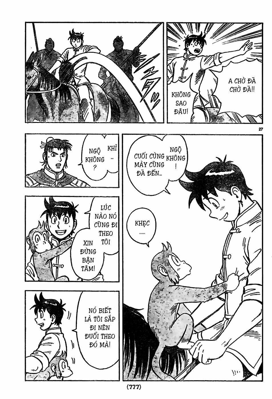 Hoàng Phi Hồng Phần Iv Chapter 78 - Trang 2