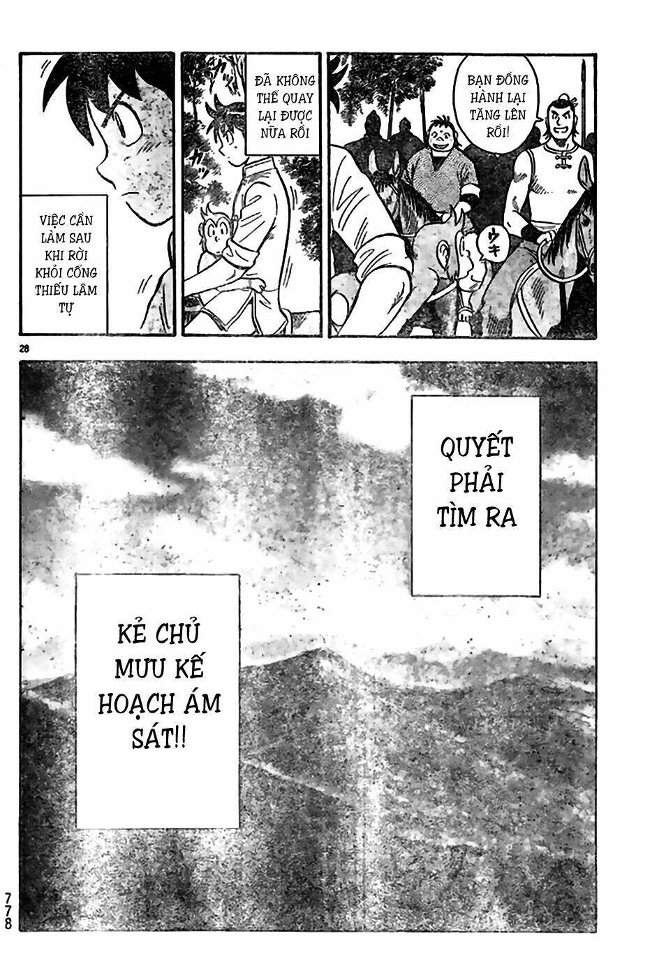 Hoàng Phi Hồng Phần Iv Chapter 78 - Trang 2