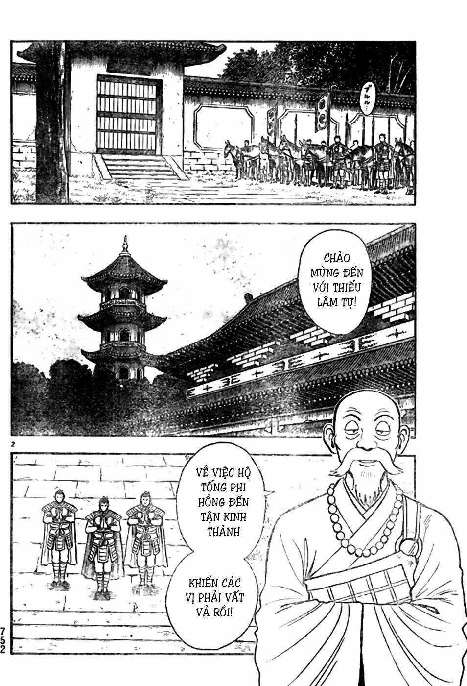 Hoàng Phi Hồng Phần Iv Chapter 78 - Trang 2