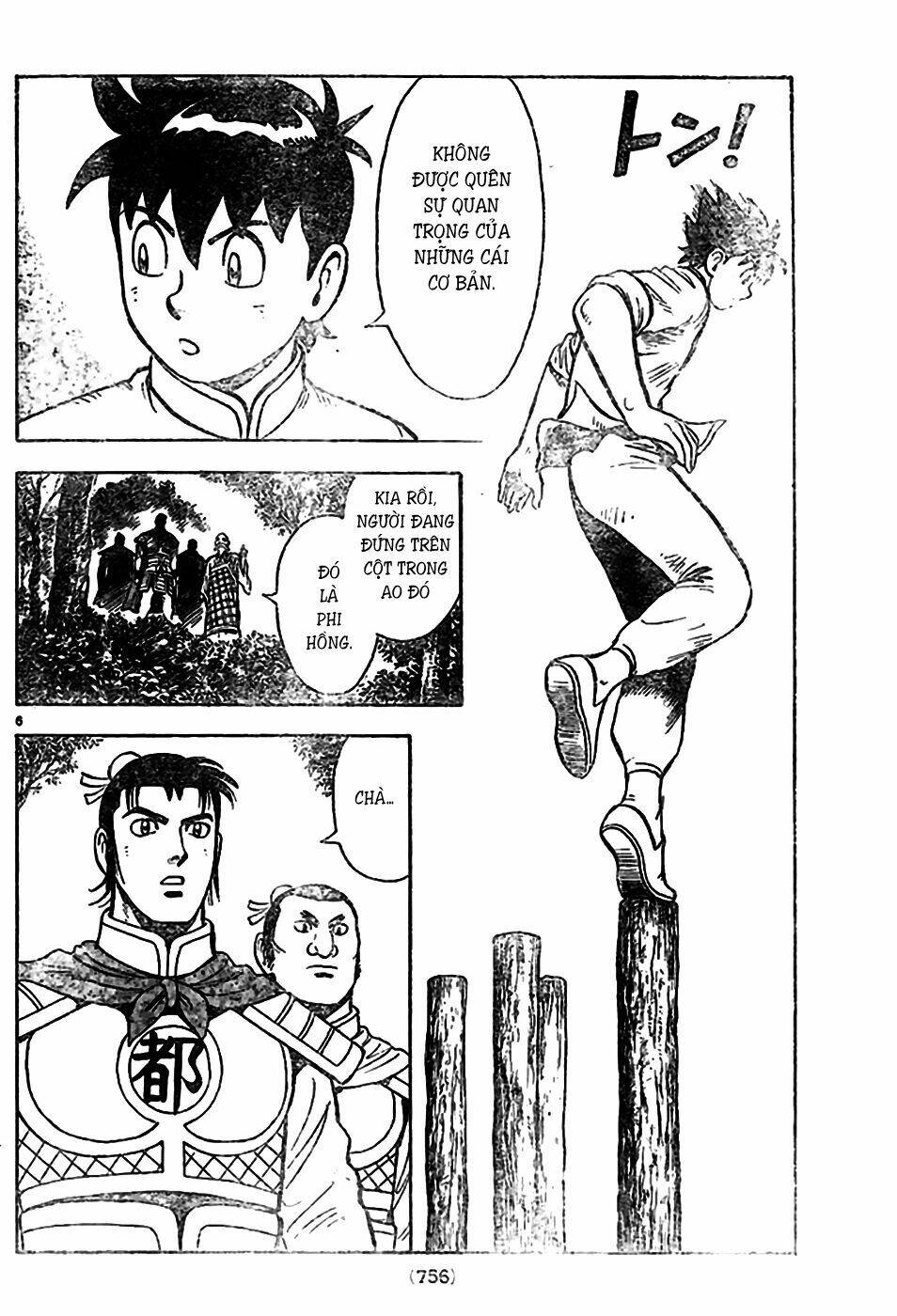 Hoàng Phi Hồng Phần Iv Chapter 78 - Trang 2