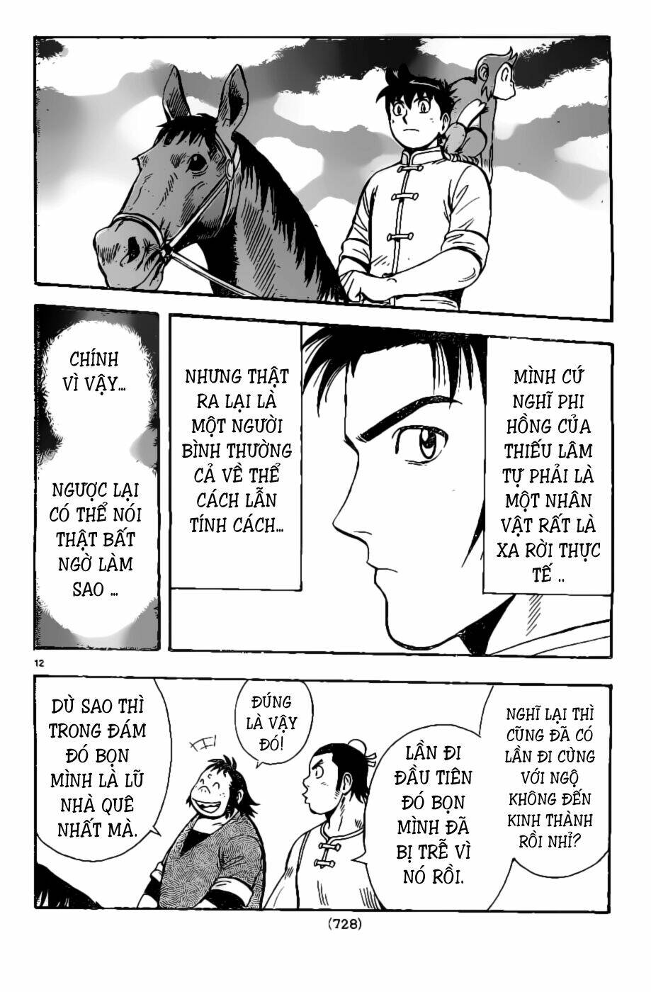 Hoàng Phi Hồng Phần Iv Chapter 79 - Trang 2