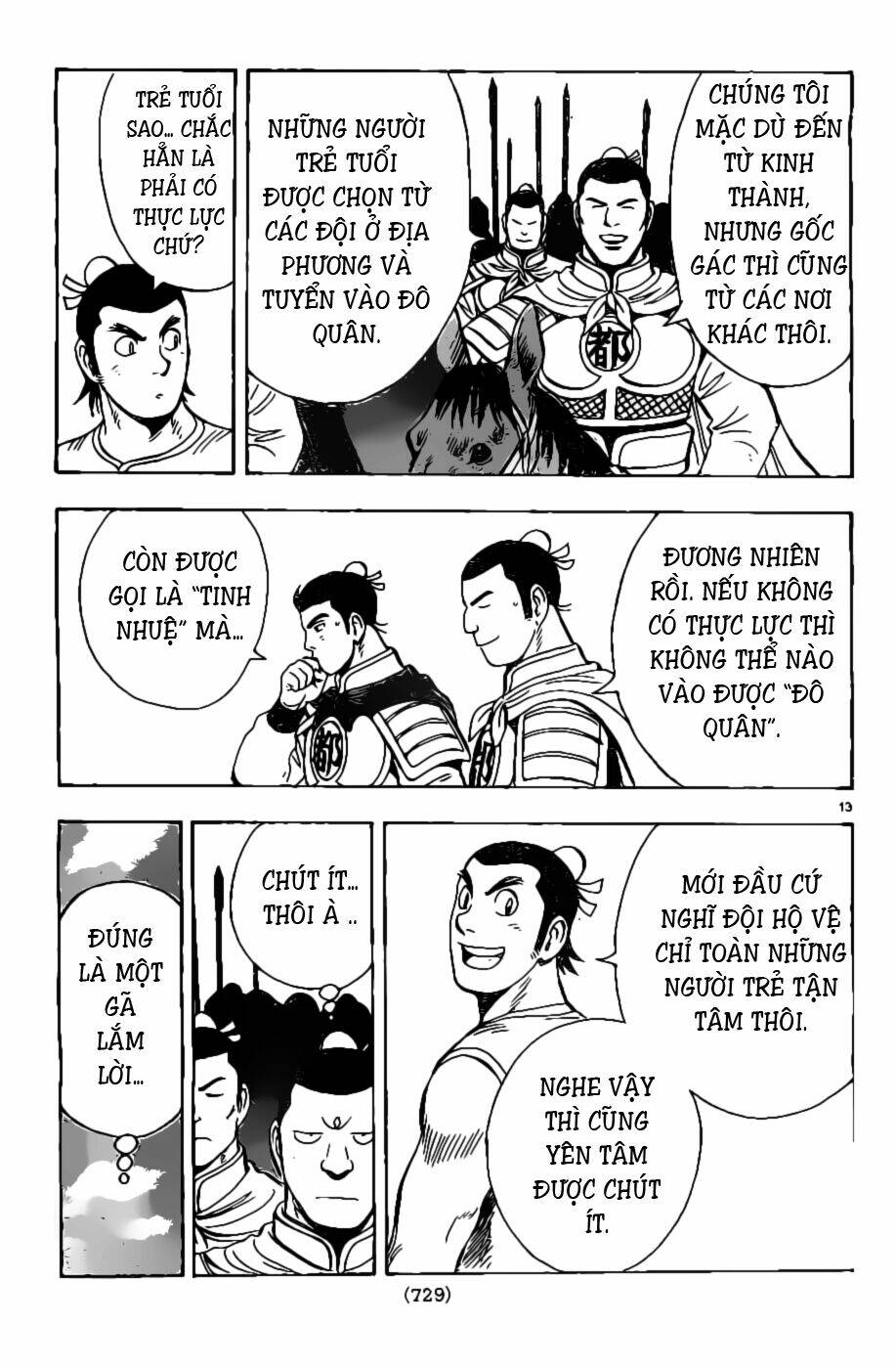 Hoàng Phi Hồng Phần Iv Chapter 79 - Trang 2