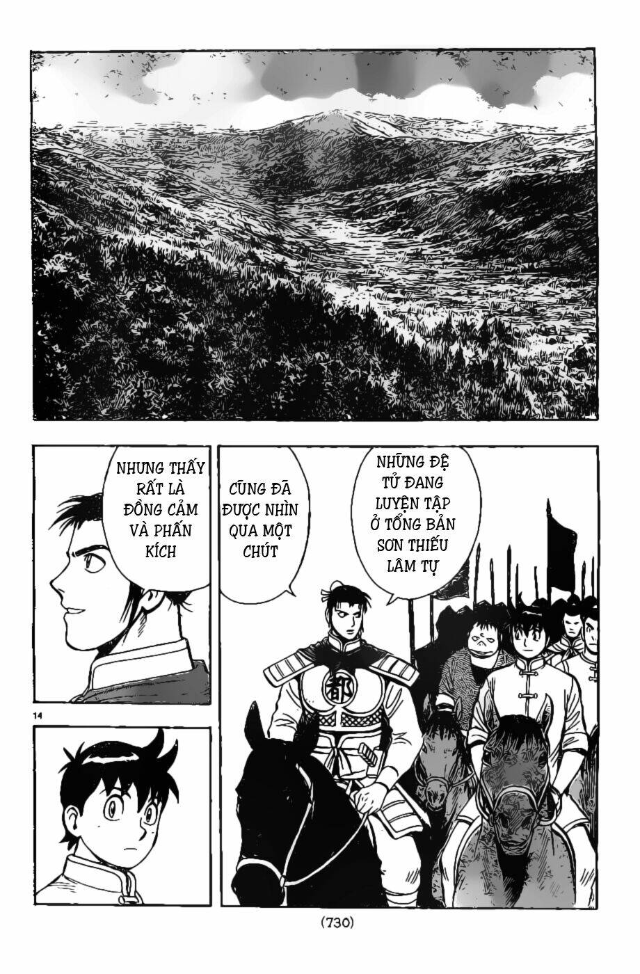 Hoàng Phi Hồng Phần Iv Chapter 79 - Trang 2