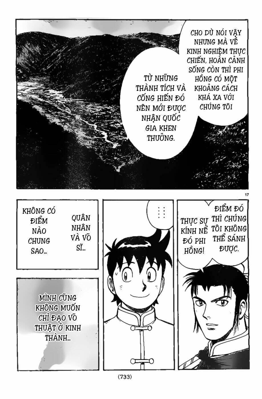 Hoàng Phi Hồng Phần Iv Chapter 79 - Trang 2