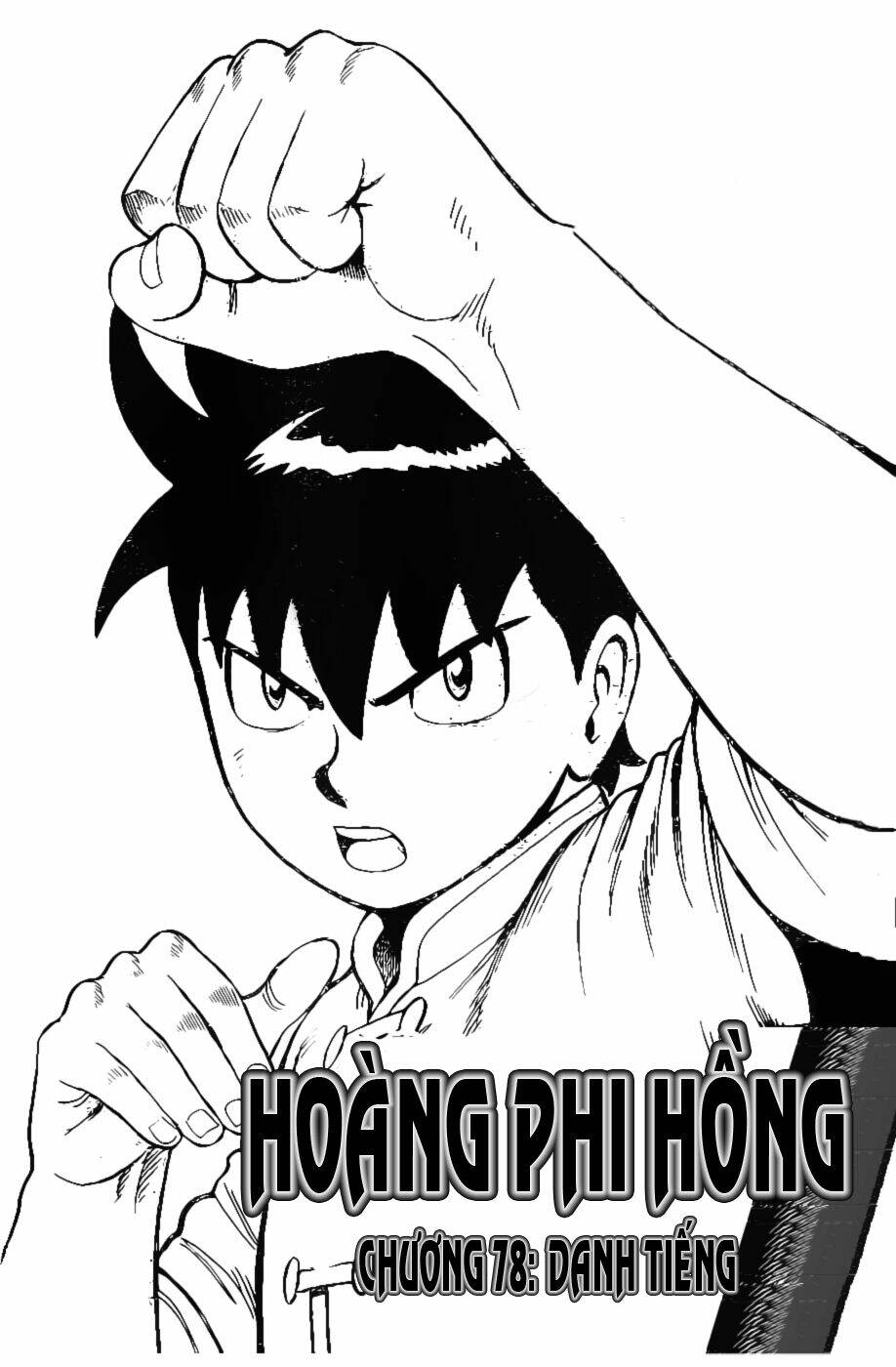 Hoàng Phi Hồng Phần Iv Chapter 79 - Trang 2
