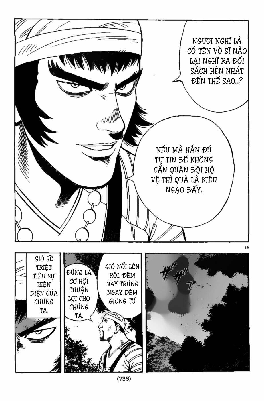 Hoàng Phi Hồng Phần Iv Chapter 79 - Trang 2