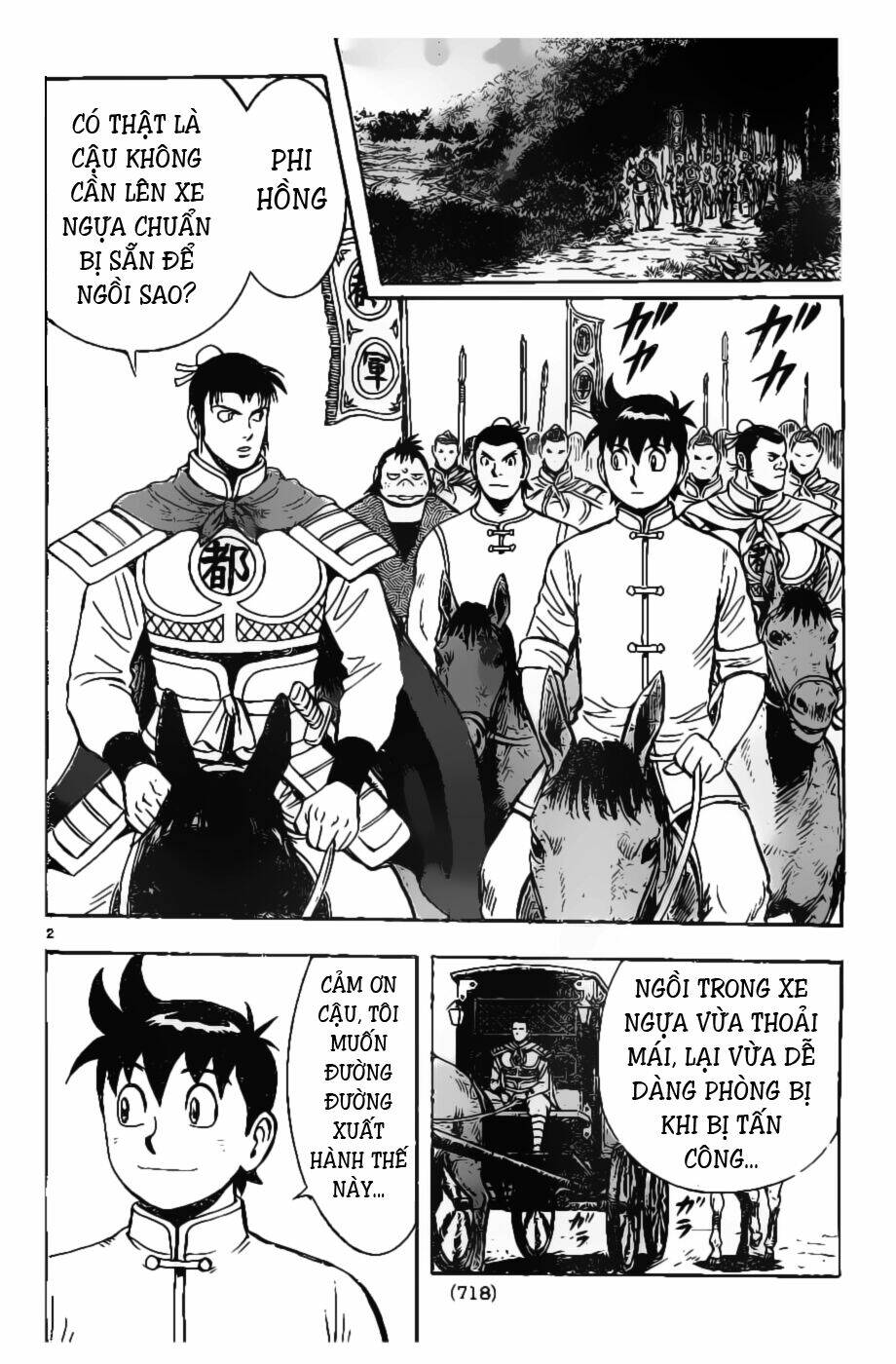 Hoàng Phi Hồng Phần Iv Chapter 79 - Trang 2