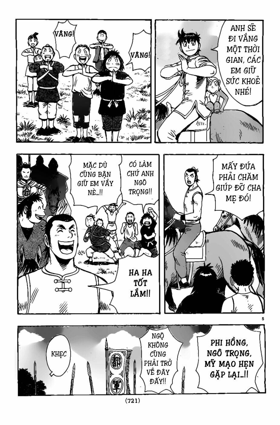 Hoàng Phi Hồng Phần Iv Chapter 79 - Trang 2