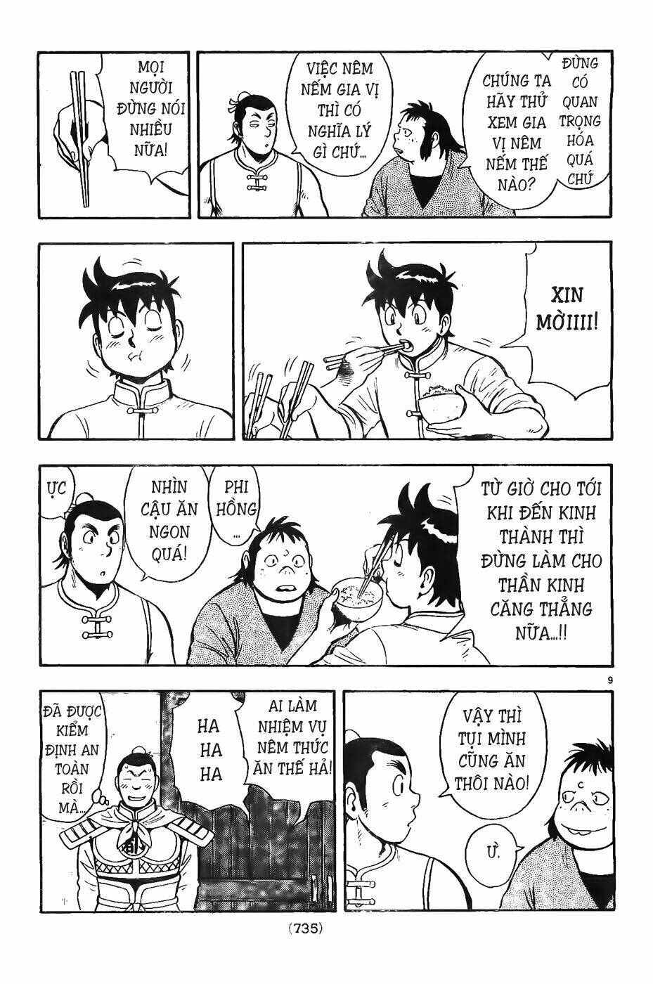 Hoàng Phi Hồng Phần Iv Chapter 80 - Trang 2