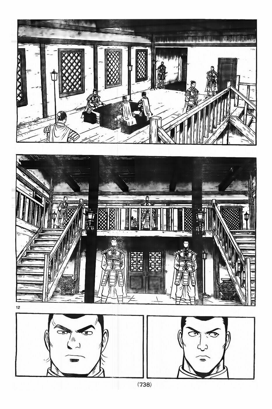 Hoàng Phi Hồng Phần Iv Chapter 80 - Trang 2