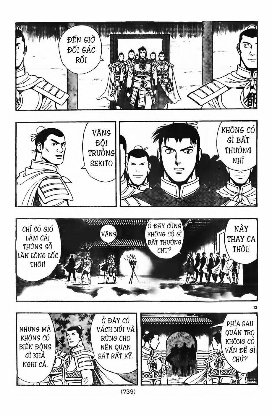 Hoàng Phi Hồng Phần Iv Chapter 80 - Trang 2