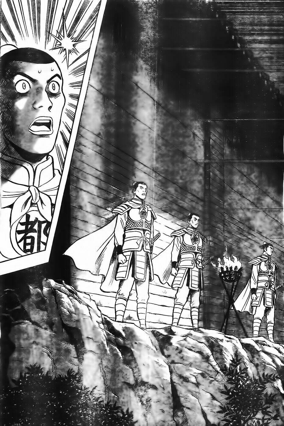 Hoàng Phi Hồng Phần Iv Chapter 80 - Trang 2