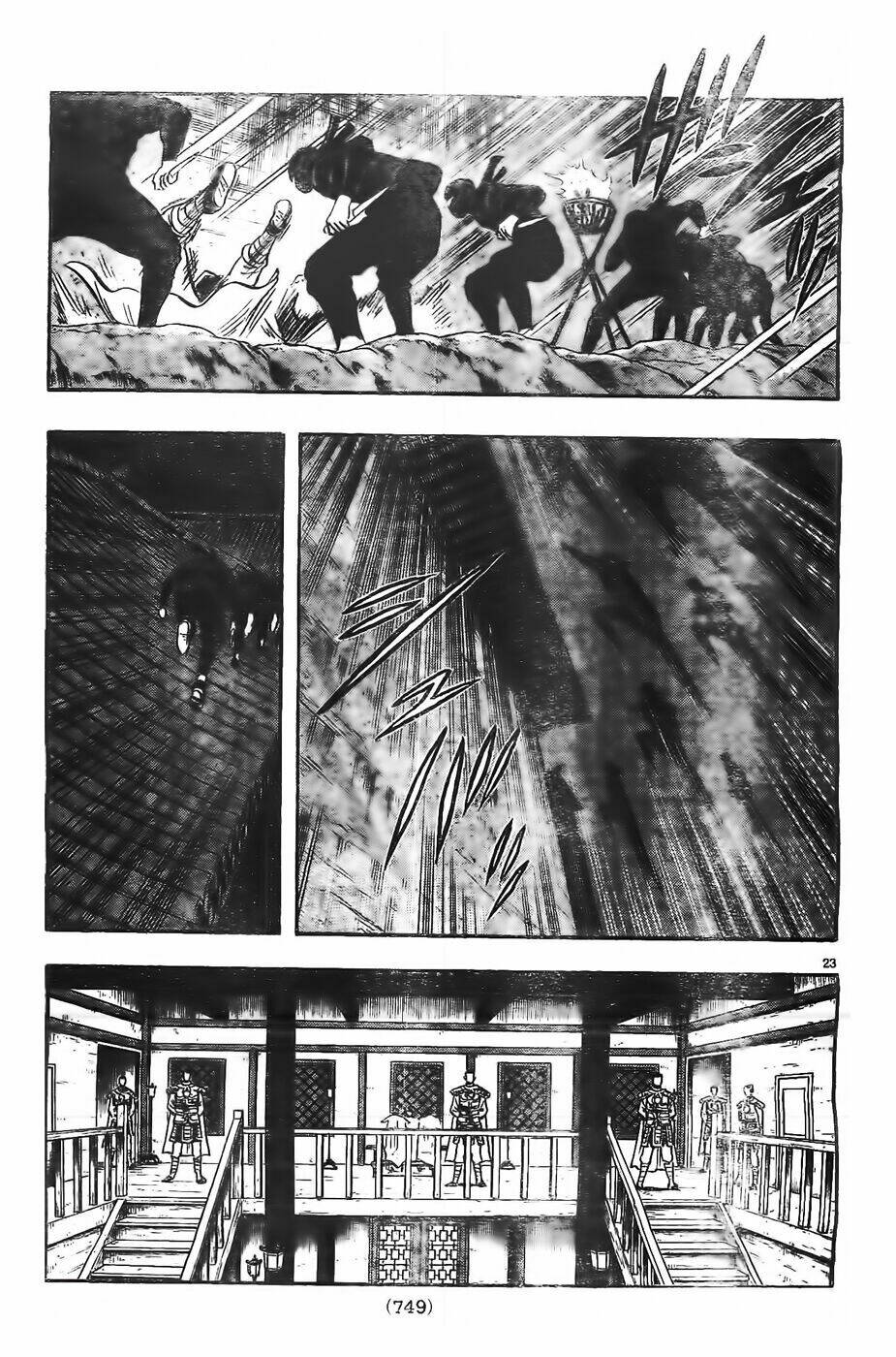 Hoàng Phi Hồng Phần Iv Chapter 80 - Trang 2