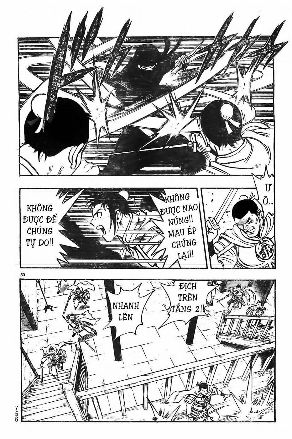 Hoàng Phi Hồng Phần Iv Chapter 80 - Trang 2