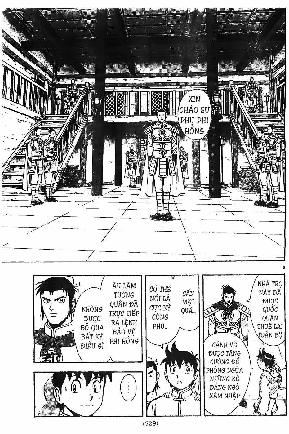 Hoàng Phi Hồng Phần Iv Chapter 80 - Trang 2