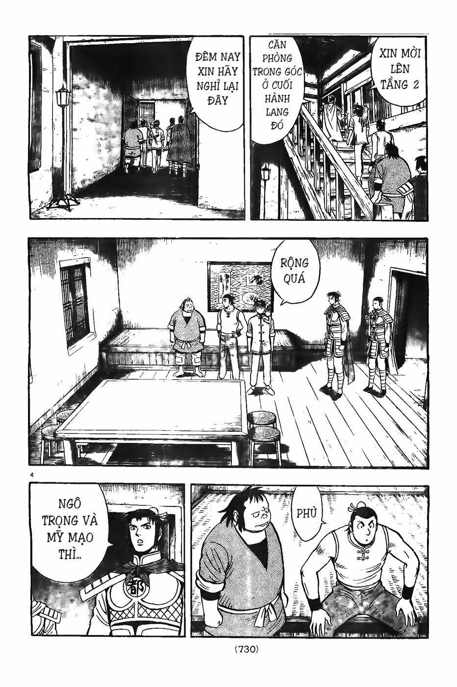 Hoàng Phi Hồng Phần Iv Chapter 80 - Trang 2