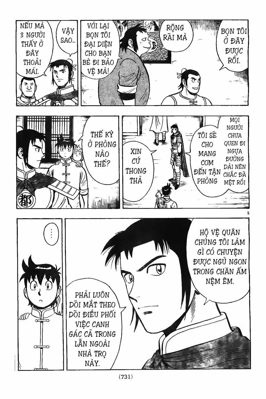 Hoàng Phi Hồng Phần Iv Chapter 80 - Trang 2