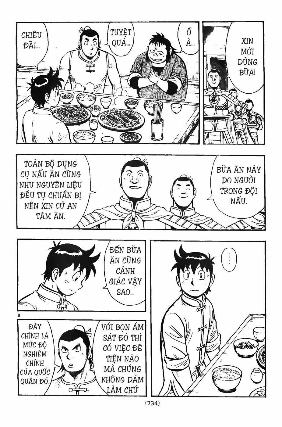 Hoàng Phi Hồng Phần Iv Chapter 80 - Trang 2