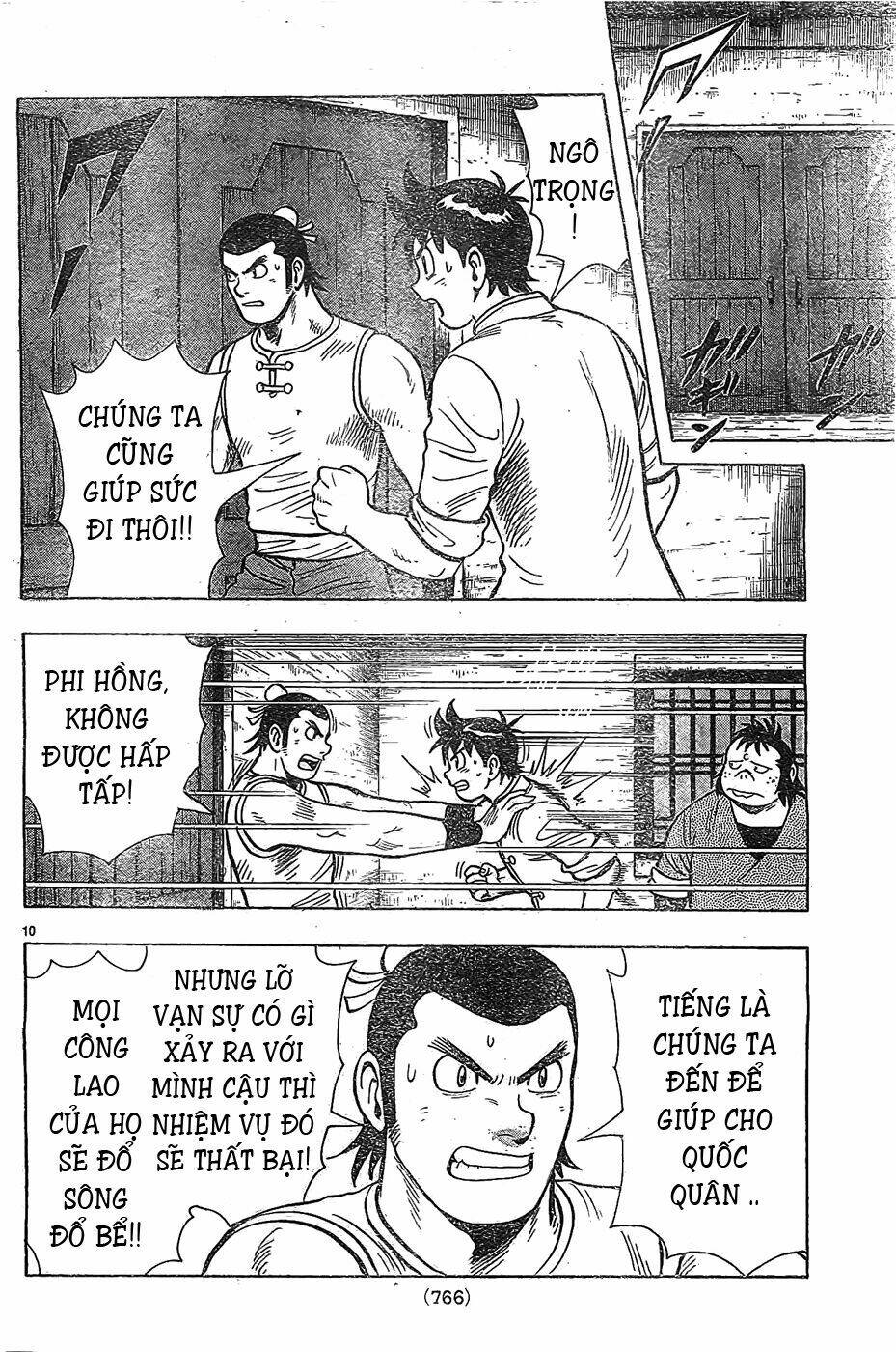 Hoàng Phi Hồng Phần Iv Chapter 81 - Trang 2