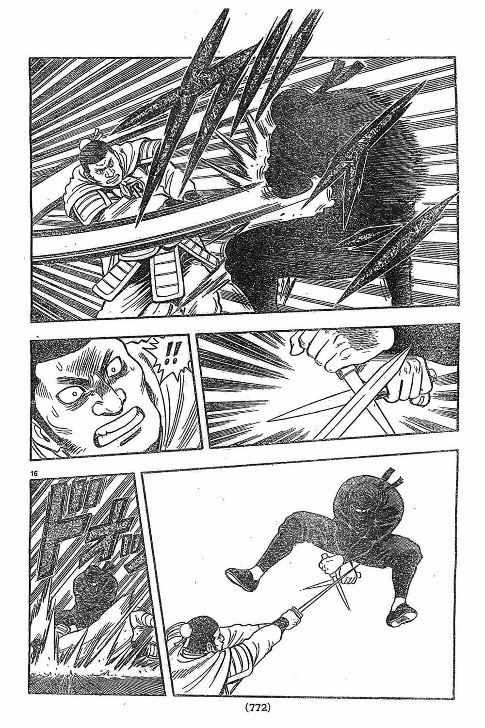 Hoàng Phi Hồng Phần Iv Chapter 81 - Trang 2