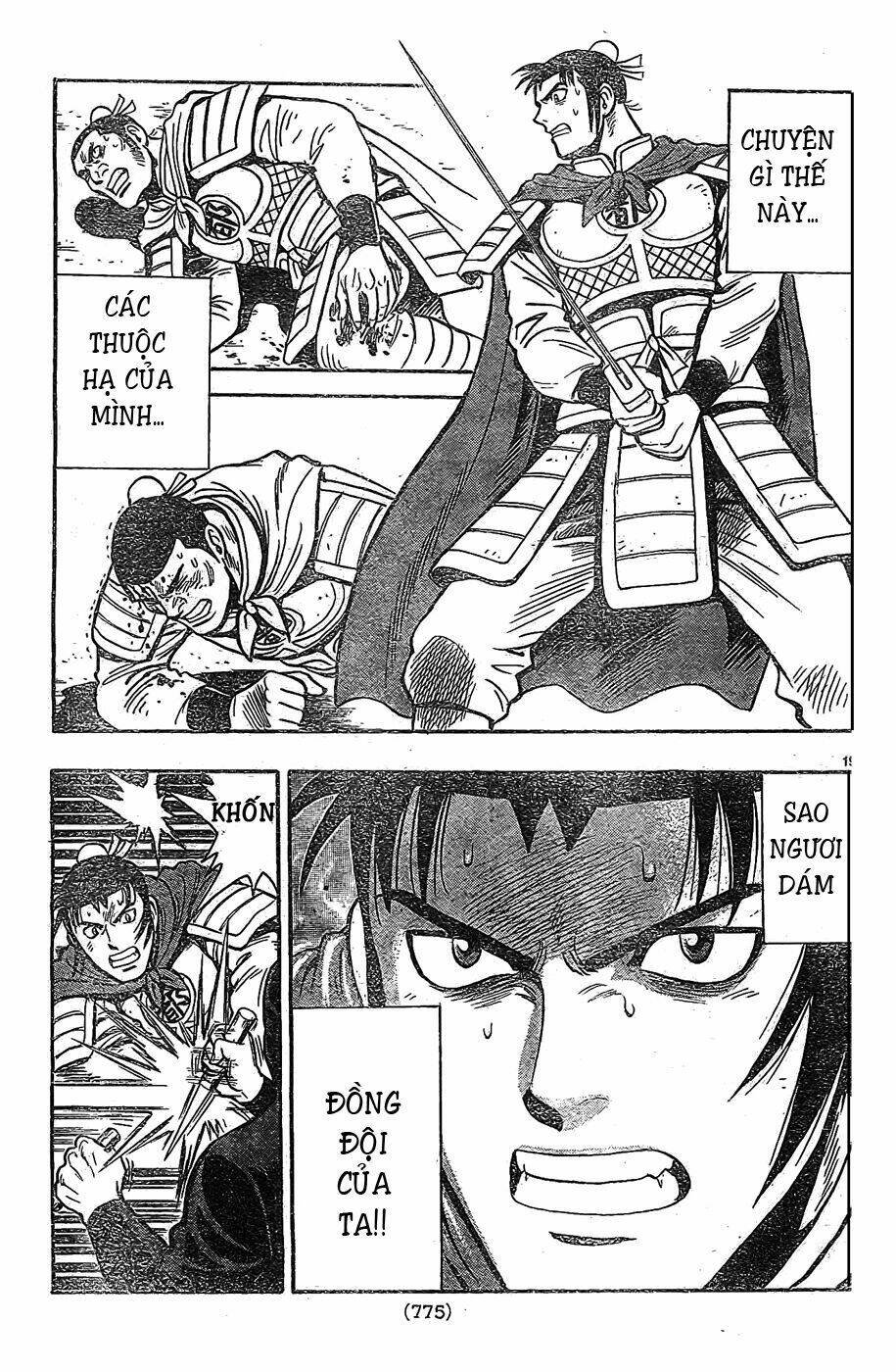 Hoàng Phi Hồng Phần Iv Chapter 81 - Trang 2