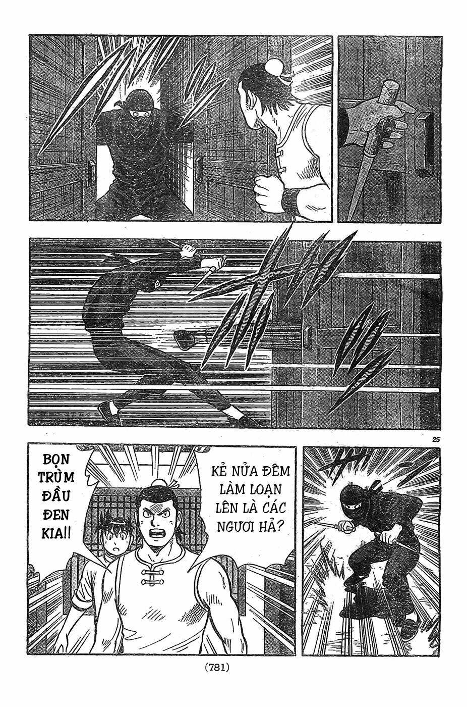 Hoàng Phi Hồng Phần Iv Chapter 81 - Trang 2