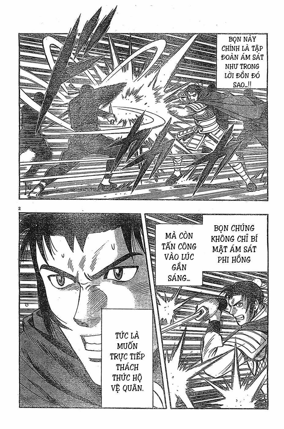 Hoàng Phi Hồng Phần Iv Chapter 81 - Trang 2