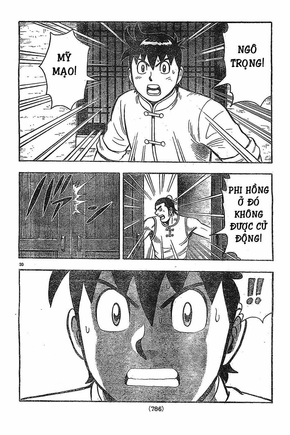 Hoàng Phi Hồng Phần Iv Chapter 81 - Trang 2