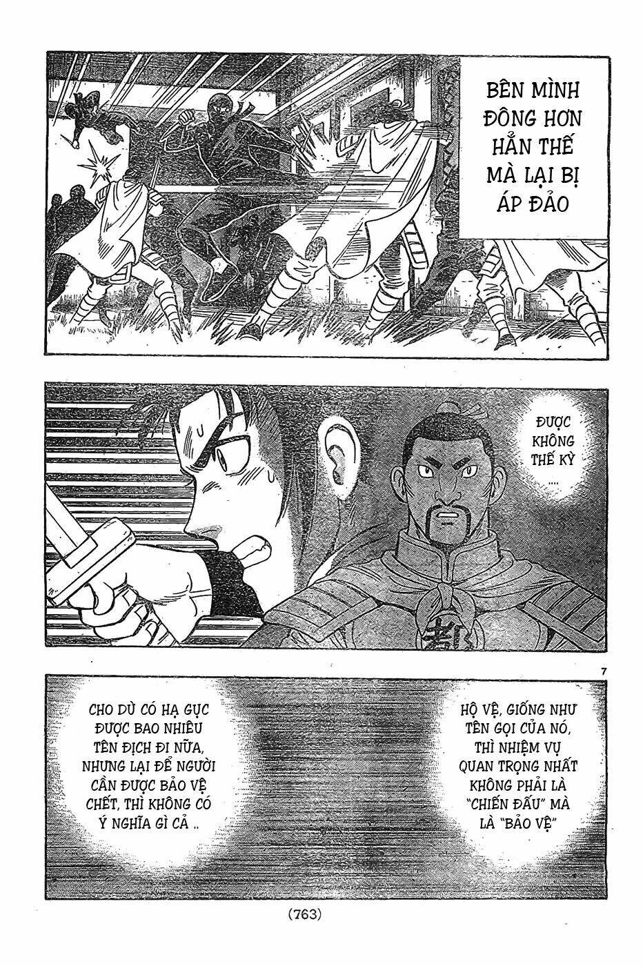 Hoàng Phi Hồng Phần Iv Chapter 81 - Trang 2