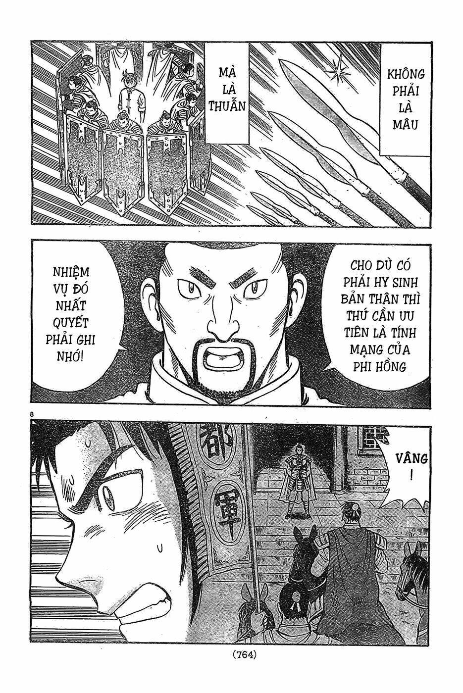 Hoàng Phi Hồng Phần Iv Chapter 81 - Trang 2