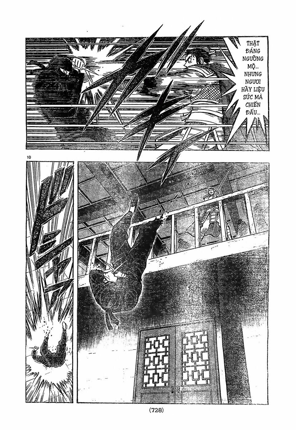 Hoàng Phi Hồng Phần Iv Chapter 82 - Trang 2