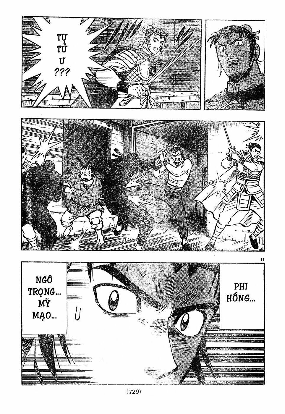 Hoàng Phi Hồng Phần Iv Chapter 82 - Trang 2