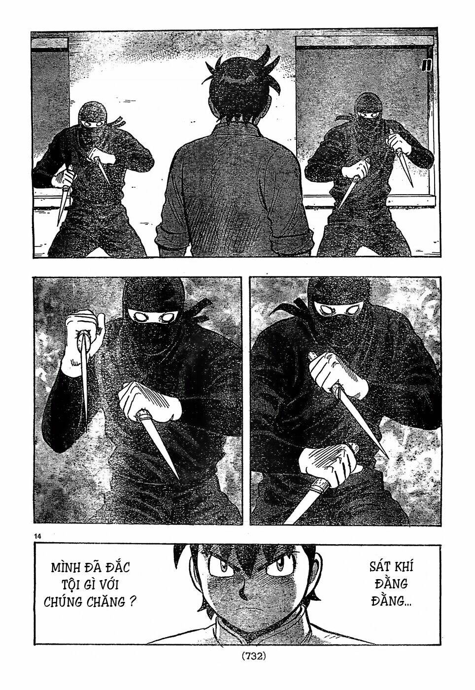 Hoàng Phi Hồng Phần Iv Chapter 82 - Trang 2