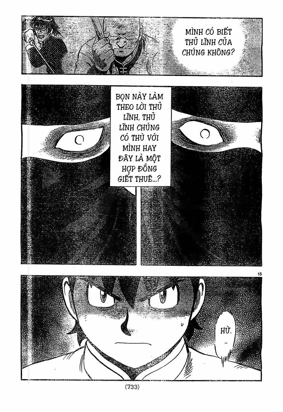 Hoàng Phi Hồng Phần Iv Chapter 82 - Trang 2