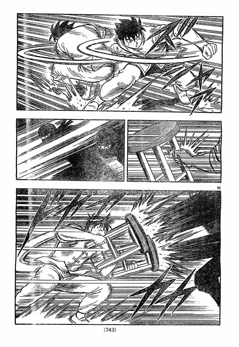 Hoàng Phi Hồng Phần Iv Chapter 82 - Trang 2