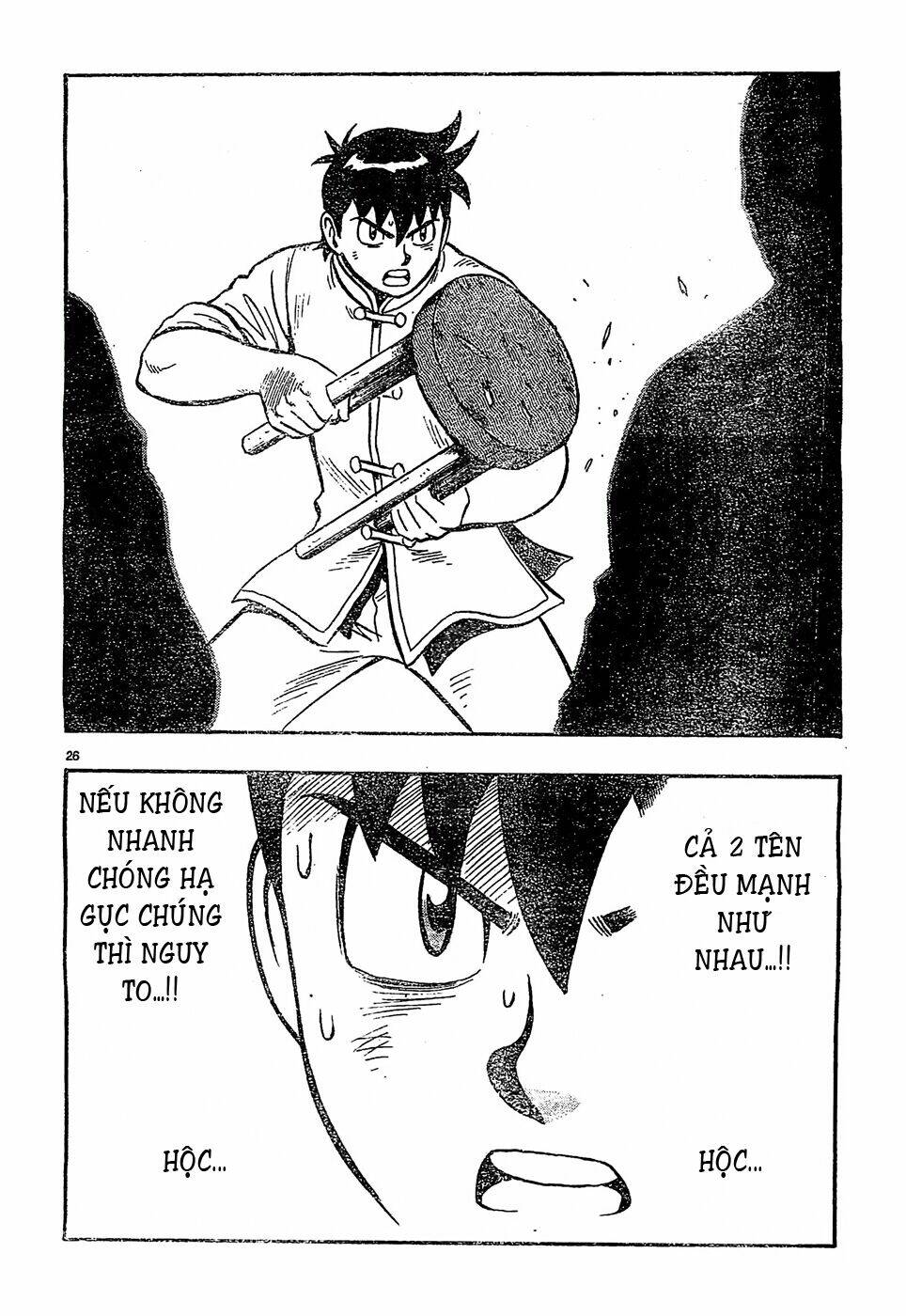 Hoàng Phi Hồng Phần Iv Chapter 82 - Trang 2