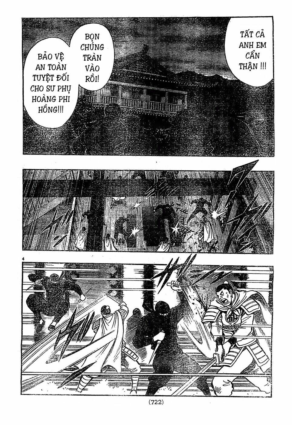 Hoàng Phi Hồng Phần Iv Chapter 82 - Trang 2