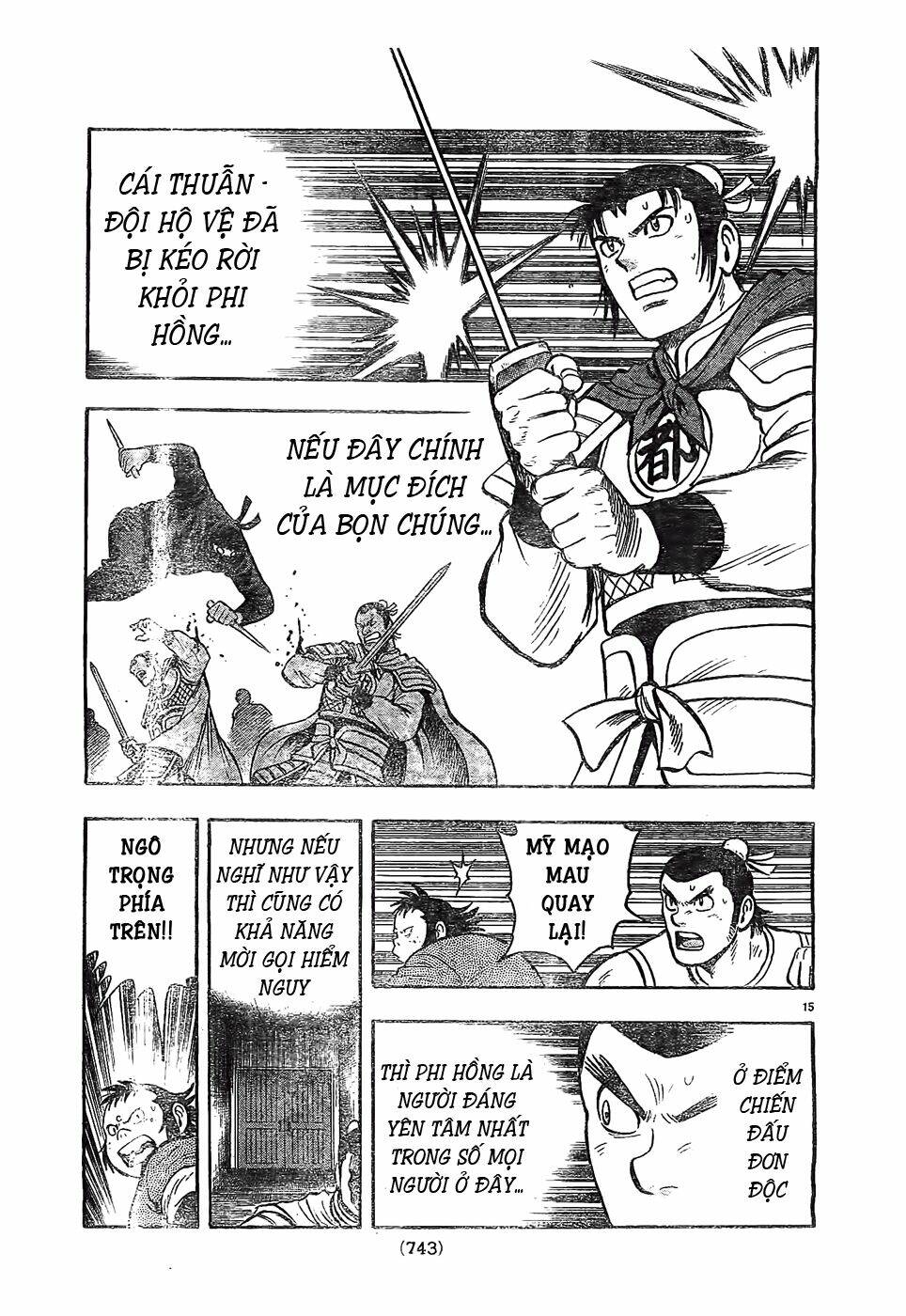 Hoàng Phi Hồng Phần Iv Chapter 83 - Trang 2