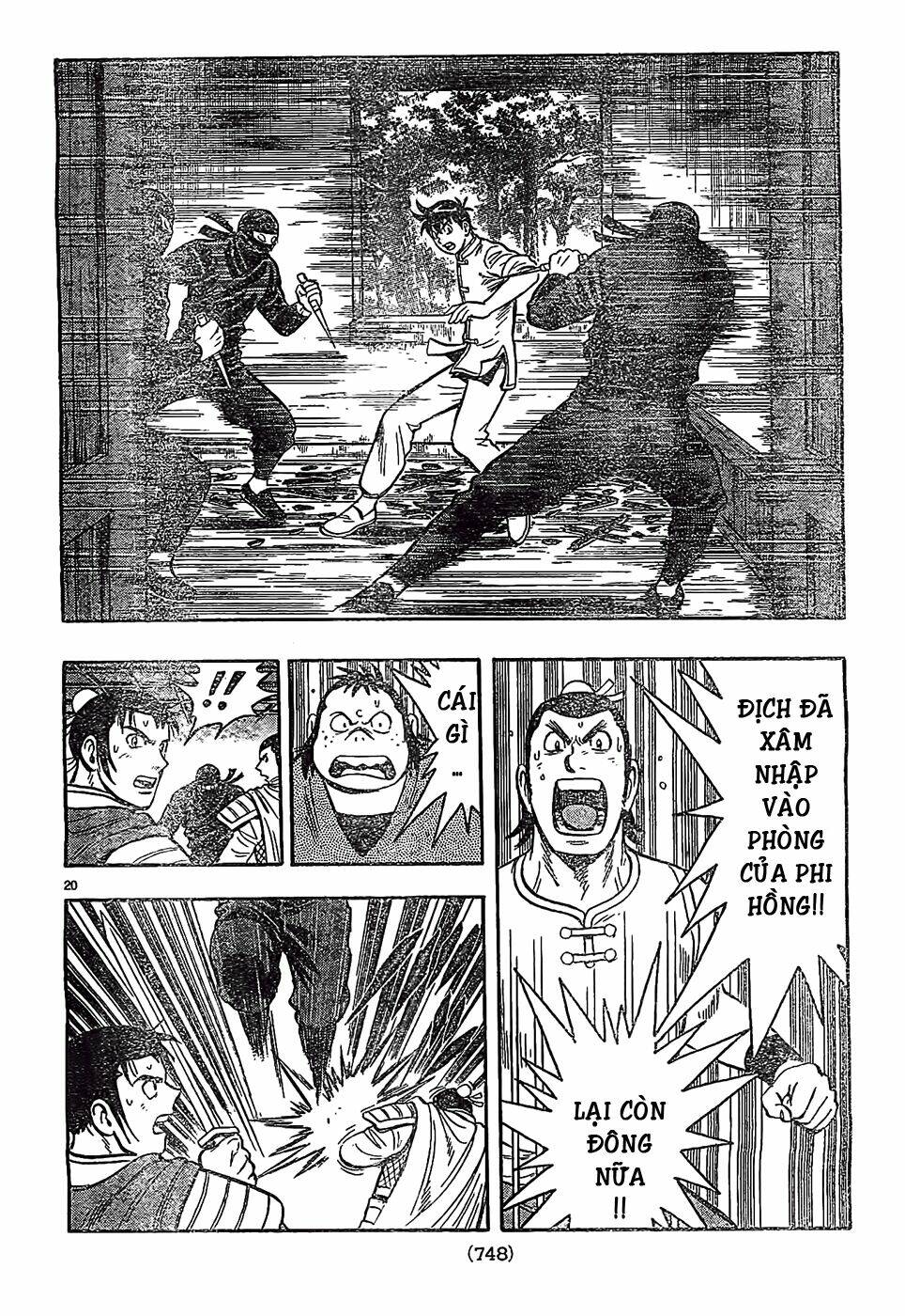 Hoàng Phi Hồng Phần Iv Chapter 83 - Trang 2