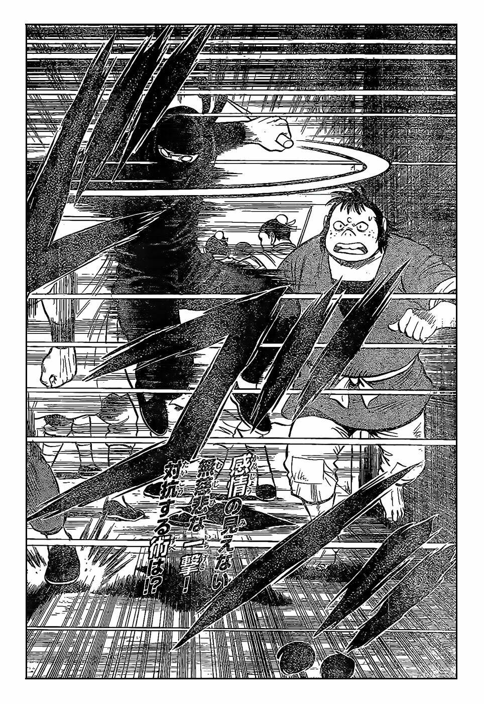 Hoàng Phi Hồng Phần Iv Chapter 84 - Trang 2