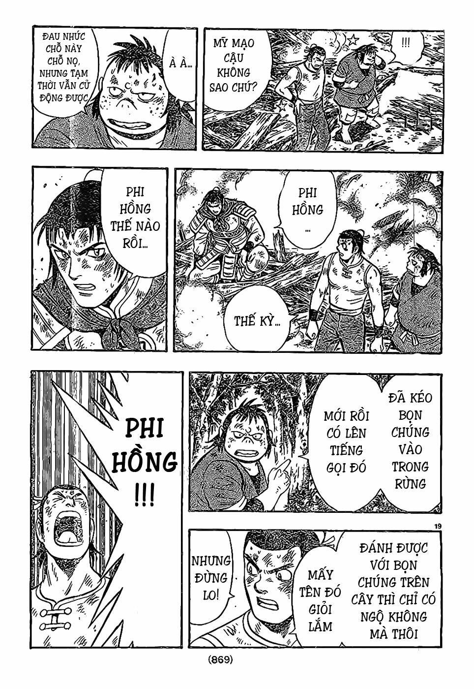 Hoàng Phi Hồng Phần Iv Chapter 85 - Trang 2