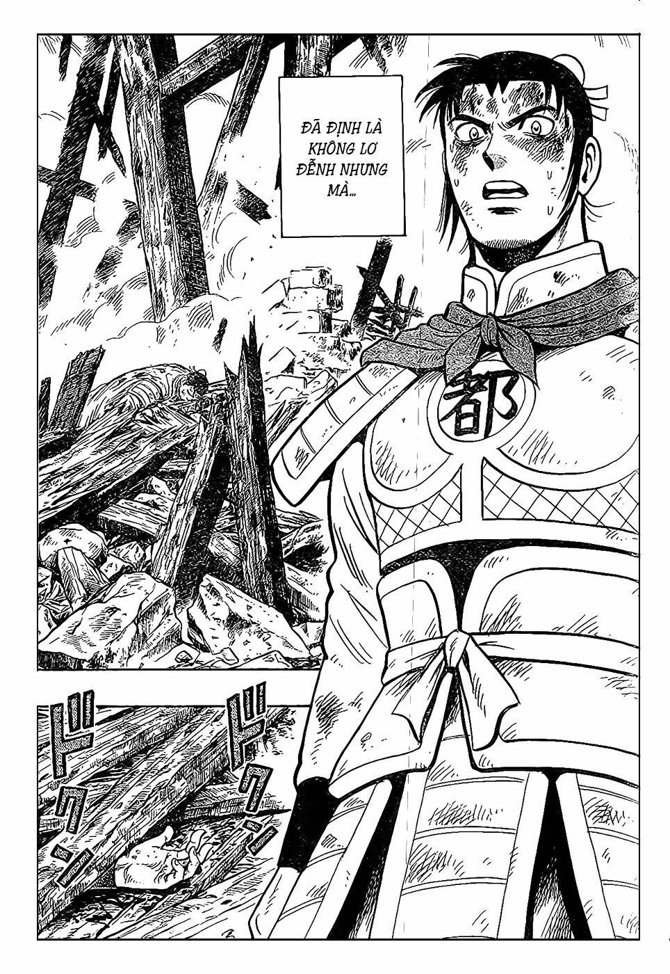 Hoàng Phi Hồng Phần Iv Chapter 86 - Trang 2