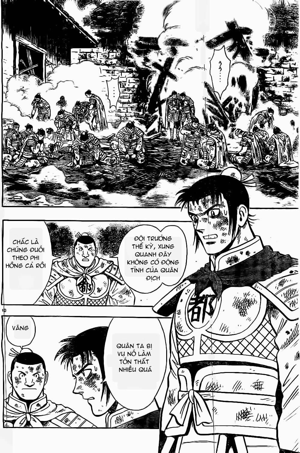 Hoàng Phi Hồng Phần Iv Chapter 87 - Trang 2