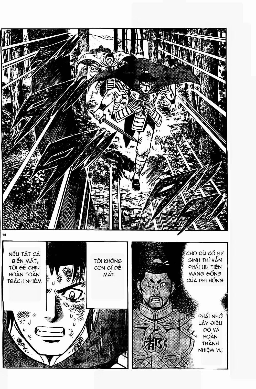 Hoàng Phi Hồng Phần Iv Chapter 87 - Trang 2